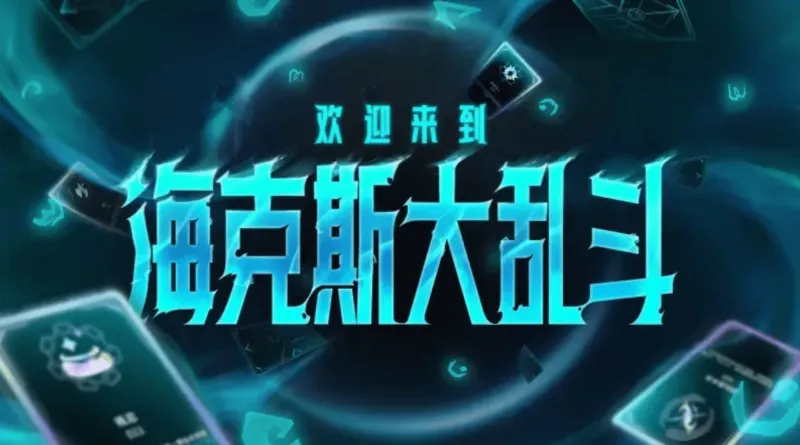 世界杯高清直播下载-哪些英雄质变出回归基本功看似天塌了，实际其实很强？