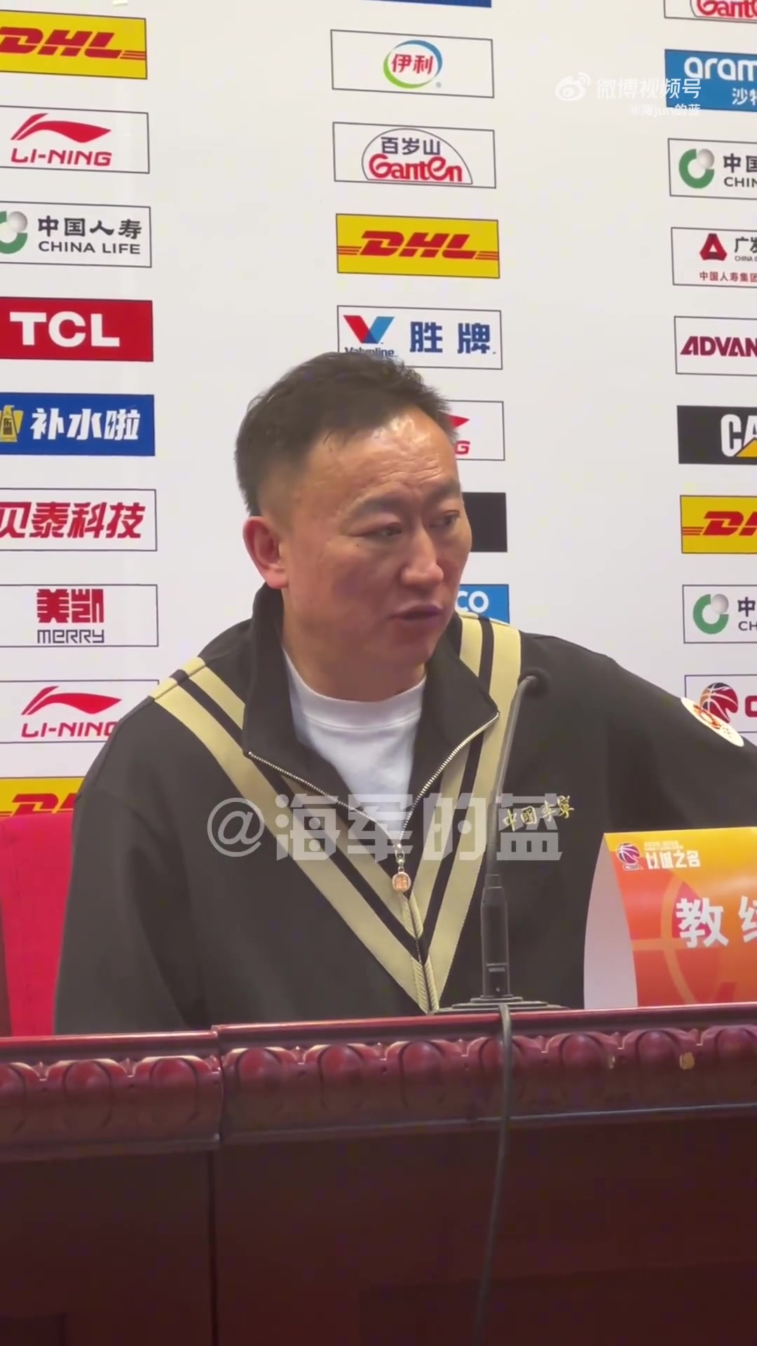 世界杯客户端更新说明-杨瀚森离开排名不降反升？刘维伟：之前是“三外援” 没动摇信念